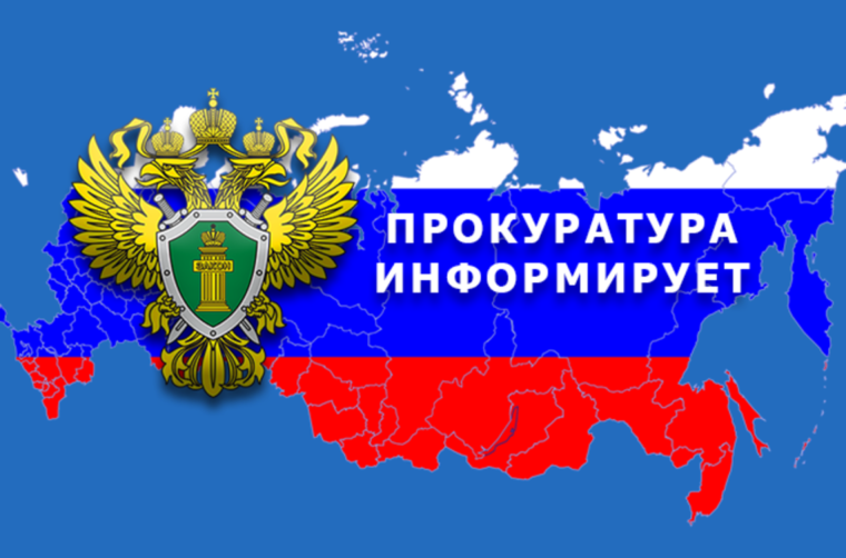 Памятка гражданину о том, что делать, если вымогают взятку. Памятка гражданину о том, что делать, если вымогают взятку.
